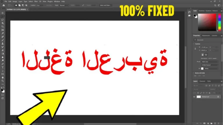 photoshop arabic writing solution