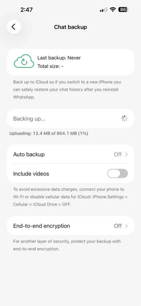 استرجاع رسائل واتساب المحذوفة: الطريقة الصحيحة (بتجربة حقيقية) 1 recover whatsapp deleted messages traid soft ss