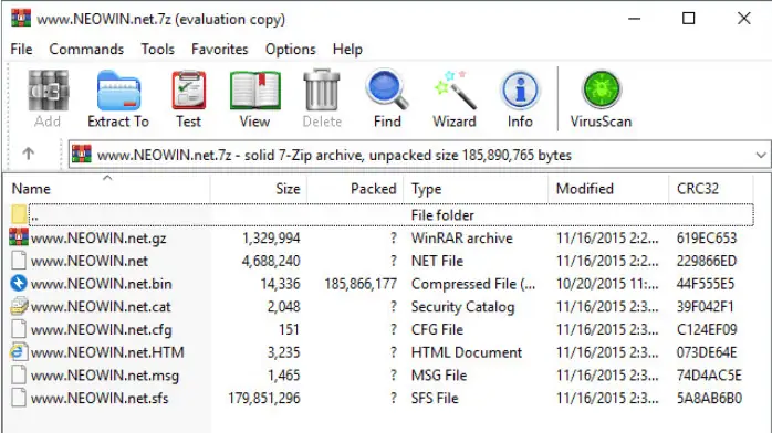 ما هي ملفات ZIP وRAR وISO وكيف تفتحها؟-1